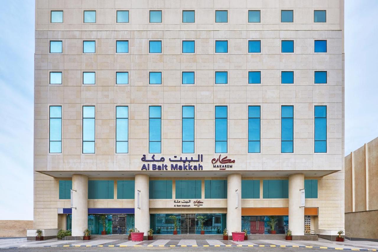 Makarem Al Bait Al Azizia Hotel Мека Екстериор снимка