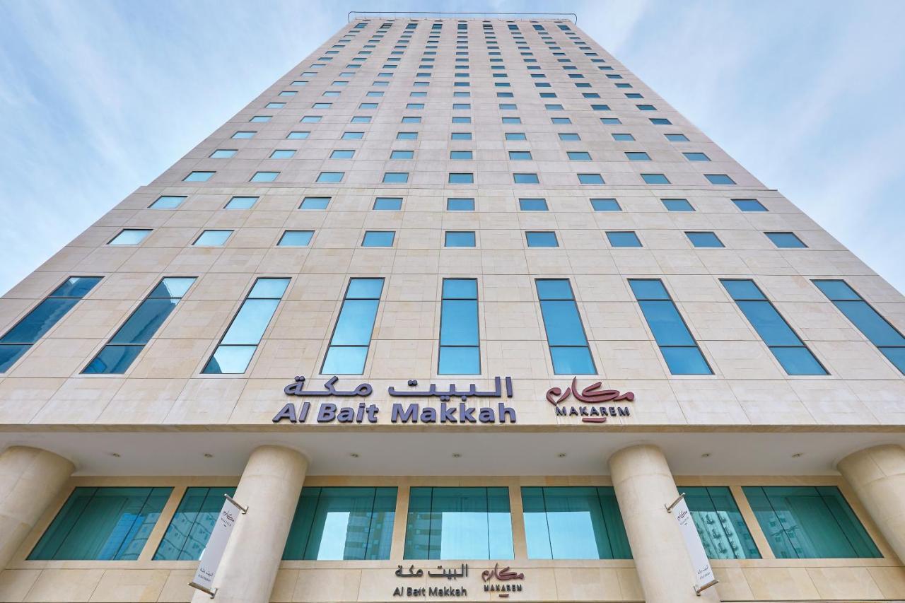 Makarem Al Bait Al Azizia Hotel Мека Екстериор снимка
