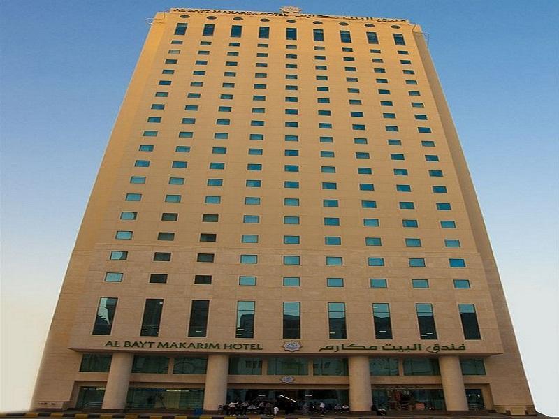 Makarem Al Bait Al Azizia Hotel Мека Екстериор снимка