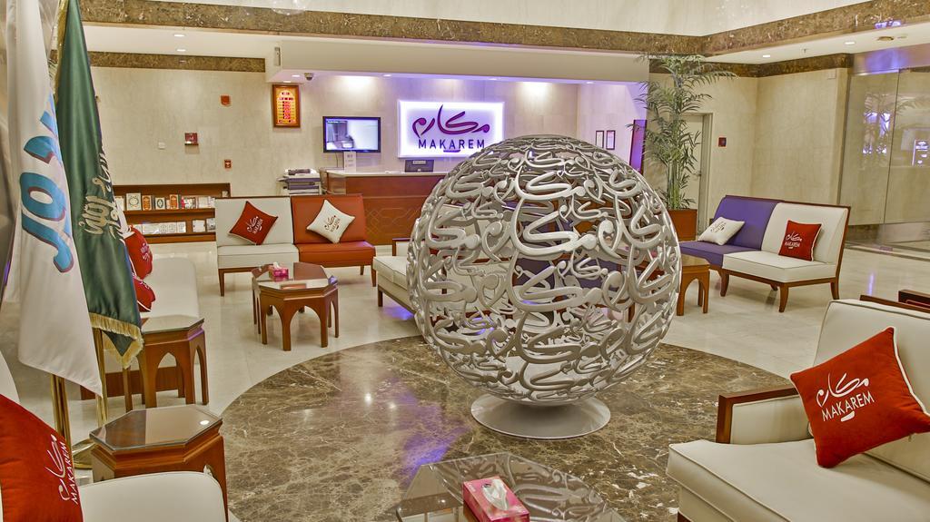Makarem Al Bait Al Azizia Hotel Мека Екстериор снимка