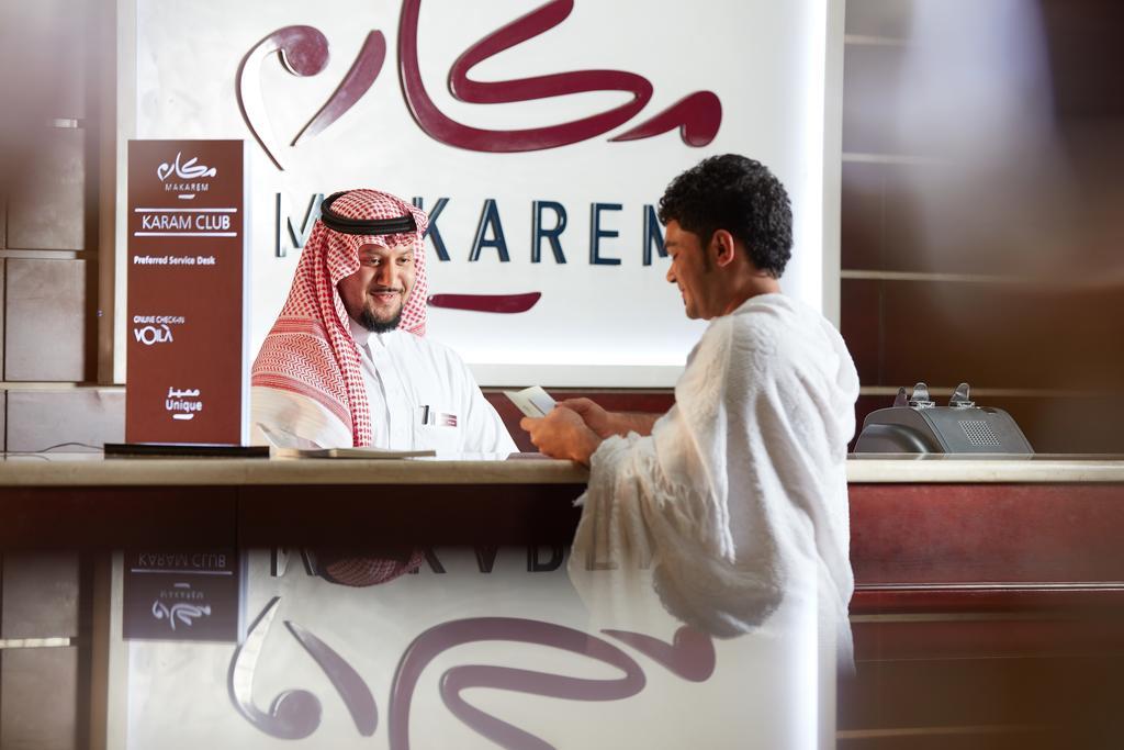 Makarem Al Bait Al Azizia Hotel Мека Екстериор снимка