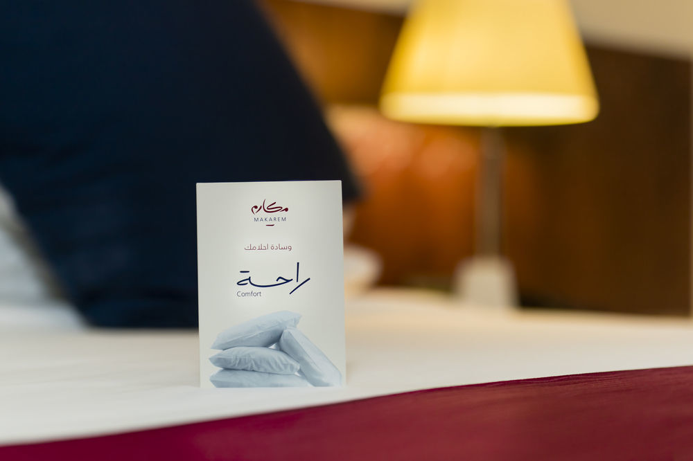 Makarem Al Bait Al Azizia Hotel Мека Екстериор снимка